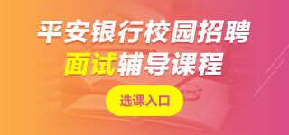 ƽ���y����ԇ�n��