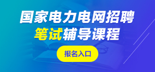 늾W(w��ng)�Pԇ�n��