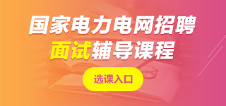 늾W(w��ng)��ԇ�n��