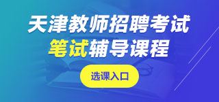 ���̎���Ƹ�Pԇ�n��