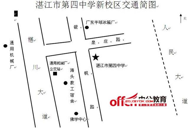 2015年廣東公務(wù)員考試【江門】考點安排|考點分布